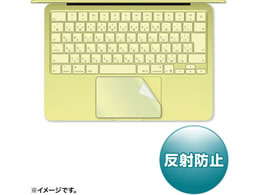 �T�����T�v���C Apple MacBook Neo �g���b�N�p�b�h�p �ی�t�B���� 2������ PDA-FMBN13TP