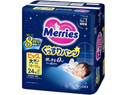 KAO [Y pc rbO傫XXL 24