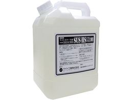 }Cg nPENXpdt 4L ACp SUS-HS 4L