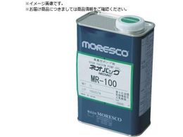 MORESCO lIobNMR-100 4L MR-100-4L