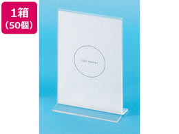 ɓ[eCN TCz_[ A6cʁ~50