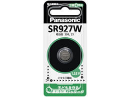 pi\jbN _dr SR927W