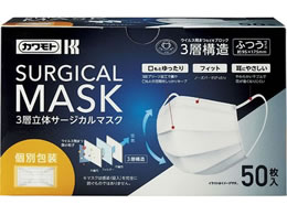 �J�����g(��{�Y��) 3�w���̃T�[�W�J���}�X�N 50���� � 65-8308-48