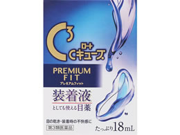 )[g [gCL[u v~AtBbg 18mL