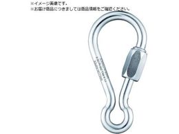 PEGUET MR NCbNN X`[ ACbg 8.0mm MROEZ08.0