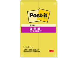 3M �|�X�g�E�C�b�g �ӂ��� ���S�� 75x25mm �V�g���� 90���~2�� 500SS-CNY