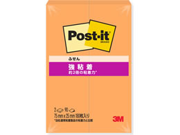 3M �|�X�g�E�C�b�g �ӂ��� ���S�� 75x25mm �o�C�^���I�����W 90���~2�� 500SS-VO