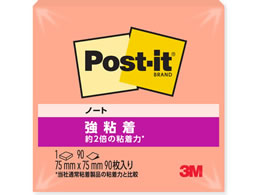 3M �|�X�g�E�C�b�g �m�[�g ���S�� 75x75mm �p�p�C���t�B�Y 90�� 654SS-FZ
