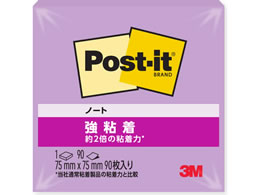 3M �|�X�g�E�C�b�g �m�[�g ���S�� 75x75mm �A�C���X�C���t���[�W���� 90�� 654SS-IR
