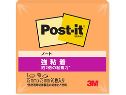 3M �|�X�g�E�C�b�g �m�[�g ���S�� 75x75mm �o�C�^���I�����W 90�� 654SS-VO