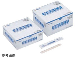 �I�I�T�L���f�B�J�� �ŋې㈳�q 1�{��(300��) 65-9493-64