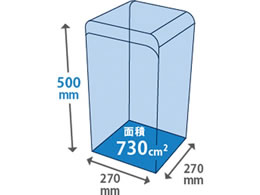 ダイキン ストリーマ空気清浄機 ACM55X-W | Forestway【通販フォレスト