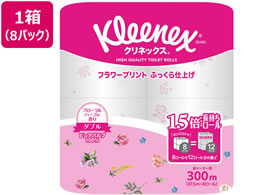 NVA NlbNX vg _u t[n[u8[~8pbN