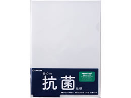 LOW RۃNA[z_[ A4^e  10 KK717-10-M