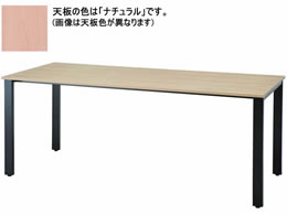 CmEG REV~[eBOe[u W1800~D750 ubNr~i`