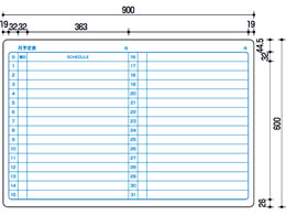 コクヨ マグボ 月間予定表 900 600mm Fb H23mw Forestway 通販フォレストウェイ