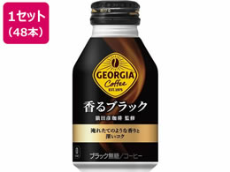RJER[ W[WA ubN 260ml{gʁ~48{