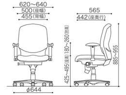 オカムラ ビラージュ VC2チェア 肘付き ダークグリーン 8VC21B FXL3