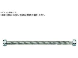 SANEI x[J T10-13X700