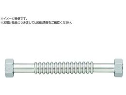 SANEI x[J PR T12-13X200-A