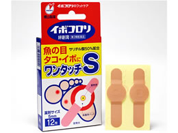 )R C{RJnp ^b`S(a5mm) 12