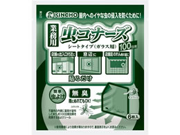 金鳥 業務用虫コナーズシートタイプ ガラス用 100日用 6枚入 Forestway 通販フォレストウェイ