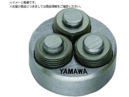 ���}�� �~�j�`���A�˂��p���[�����O�_�C�X MS-RS-D S0.6X0.15 6�a MS-RS-D-S0.6X0.15-6