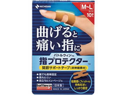 �j�`�o�� �o�g���E�B��(TM)�w�v���e�N�^�[ �w�p M�`L 10���� 66-0010-90