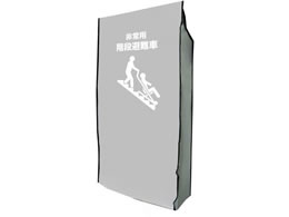 �X�L�b�h��p�J�o�[ �K�i���ԗp 25-2509-11 �G�C�E�G�k�E�G�X SKIDCOVER