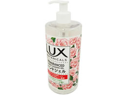 インターナショナルコスメティックス Lux ハンドジェル ガーデニア ハニー 500ml Forestway 通販フォレストウェイ