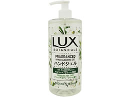 インターナショナルコスメティックス Lux ハンドジェル フリージア ティーツリー 500ml Forestway 通販フォレストウェイ