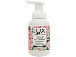 インターナショナルコスメティックス Luxハンドソープ ガーデニア ハニー 240ml Forestway 通販フォレストウェイ