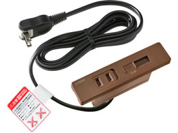 �G���p �Ƌ�p�R���Z���gUSB AC1+1P �u���E�� FO-RUC112T(BR)