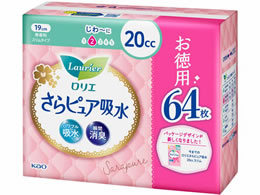 KAO G sA X^Cv 20cc 64 X[p[W{pbN