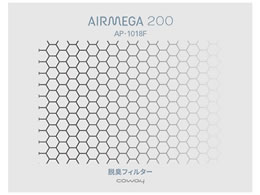 Coway AIRMEGA200p YELtB^[ MEGA200D2