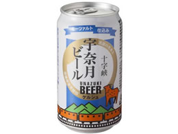 xR Fތr[ \(PV) 350ml