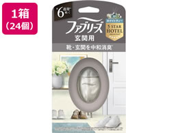 P&G �t�@�u���[�Y ���֗p ���L�E�F���� �z���C�g�e�B�[�̍��� �{�� 24��