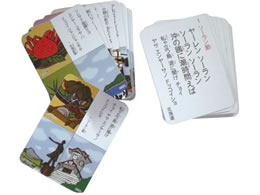 �X�}�C���t�@�N�g���[ �v���o�J���^ 4 ���n�r���V�� 25-6777-03 SF027