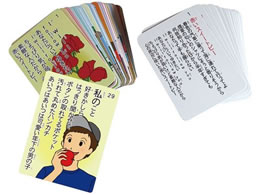 �X�}�C���t�@�N�g���[ �v���o�J���^ 7 ���n�r���V�� 25-6777-06 SF044