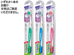 KAO NAN[nuV ԃvX M[ ӂ