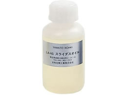 �X���C�_�X�I�C��(���S�x)���S�x �~�N���g�[���I�C�� 10-2525-02 LA-HS(100CC)