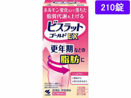 薬)小林製薬 ビスラットゴールドEX 210錠【第2類医薬品】 | Forestway