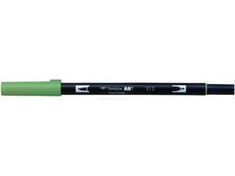 g{M fAubVy ABT Holly Green AB-T312