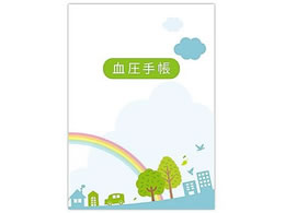 �������쏊 �����蒠 50���� 66-0022-13