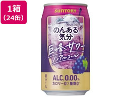 Tg[ ̂񂠂C T[ mAR[ 350ml 24