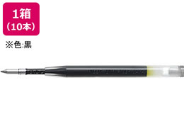 パイロット 油性ボールペン替芯 0.5mm 黒 BRFN-10EF-B | Forestway