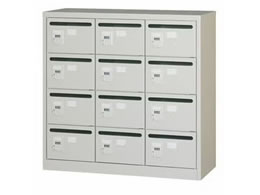 ���[���{�b�N�X 12�l�p3��4�i �_�C������ �z���C�g W900�~D380�~H880 RFMVK-12P
