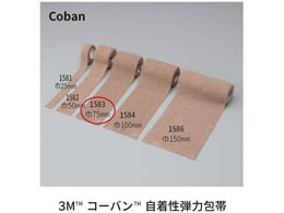 �\���x���^�� �R�[�o��(�X�L���g�[��)SP ������� 24-5519-02 1583SP(75)4�J��