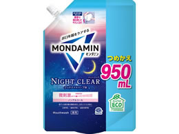 �A�[�X���� �����_�~�� �i�C�g�N���A �l�� 950mL