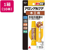 RjV AAt@ ؍Hp 2g 10{ #32014